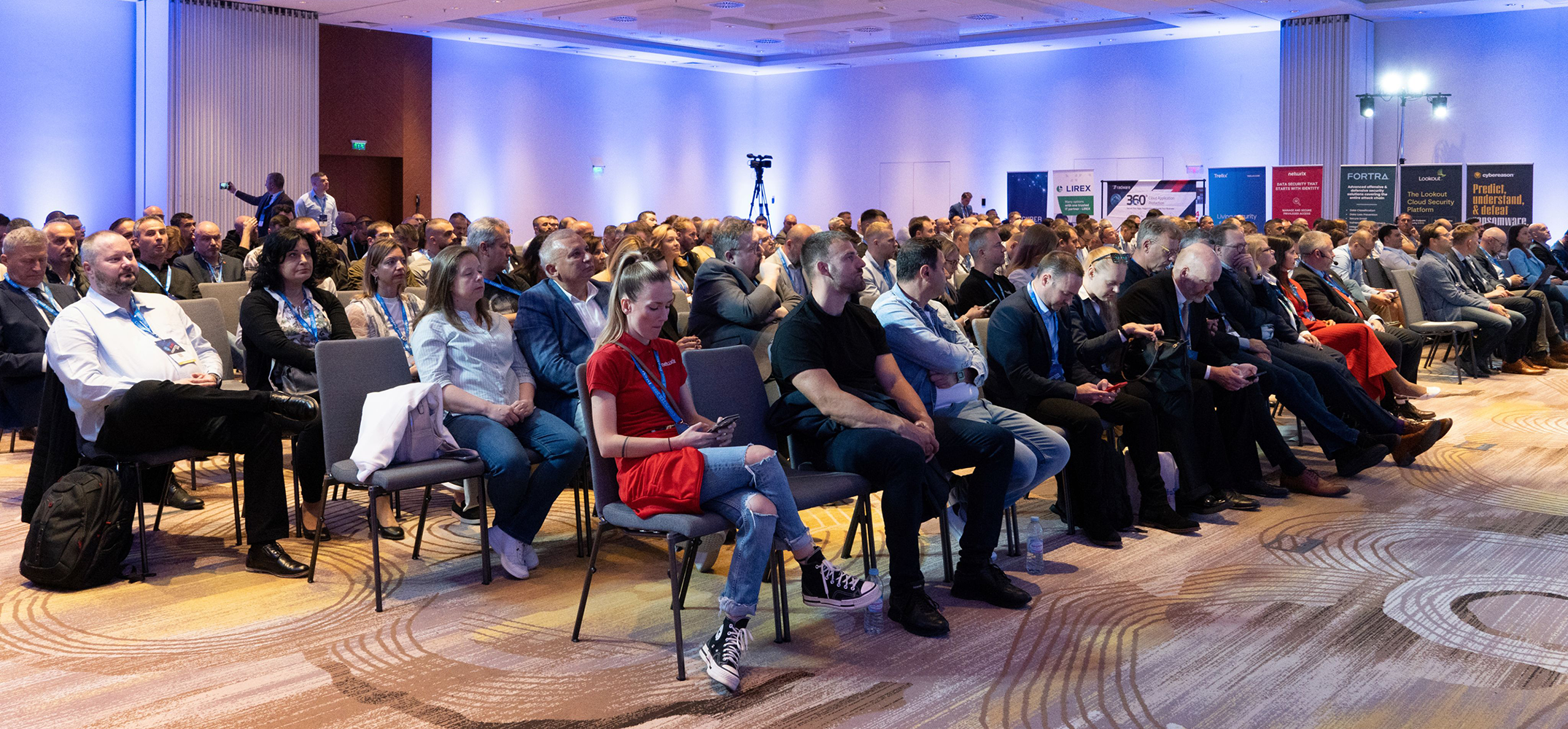 InfoSec SEE Conference Forum : Защо една пропусната стъпка може да струва скъпо